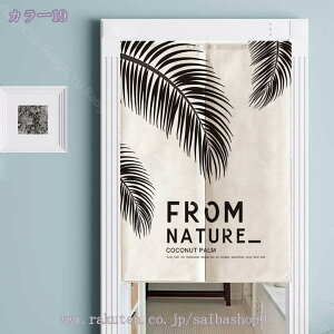 1000~OFFN[| ̂ 90cm  ̂ A Ԏd؂  ԕ 80*120cm hAJ[e ̓ ȒP 70*120cm  Vv ag ʏ HX  g[ mp qp ̓ 