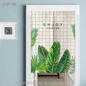 1000~OFFN[| ̂ 90cm  ̂ A Ԏd؂  ԕ 80*120cm hAJ[e ̓ ȒP 70*120cm  Vv ag ʏ HX  g[ mp qp ̓ 