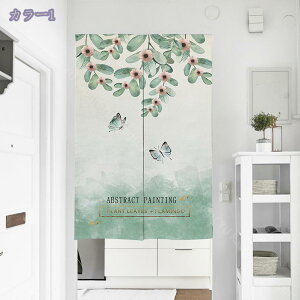 2000~OFFN[| ̂ 90cm  ̂ A Ԏd؂  ԕ 80*120cm hAJ[e ̓ ȒP 70*120cm  Vv ag ʏ HX  g[ mp qp ̓ 