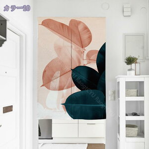 ̂ 90cm  ̂ A Ԏd؂  ԕ 80*120cm hAJ[e ̓ ȒP 70*120cm  Vv ag ʏ HX  g[ mp qp ̓ u₩ Y h 