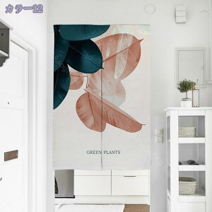 ̂ 90cm  ̂ A Ԏd؂  ԕ 80*120cm hAJ[e ̓ ȒP 70*120cm  Vv ag ʏ HX  g[ mp qp ̓ u₩ Y h 