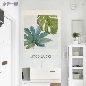 ̂ 90cm  ̂ A Ԏd؂  ԕ 80*120cm hAJ[e ̓ ȒP 70*120cm  Vv ag ʏ HX  g[ mp qp ̓ u₩ Y h 