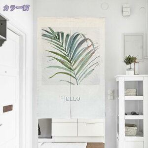̂ 90cm  ̂ A Ԏd؂  ԕ 80*120cm hAJ[e ̓ ȒP 70*120cm  Vv ag ʏ HX  g[ mp qp ̓ u₩ Y h 
