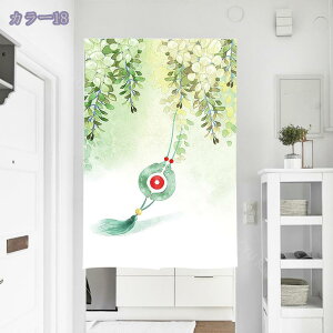 ̂ g A CeA  70cm×150cm ˂_t ډB Ռ _  Lb` XܗpQ E  ʏJ[e O  ͗lւ z ډB