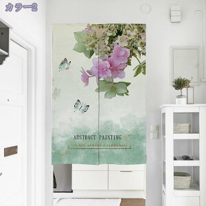 ̂ g A CeA  70cm×150cm ˂_t ډB Ռ _  Lb` XܗpQ E  ʏJ[e O  ͗lւ z ډB