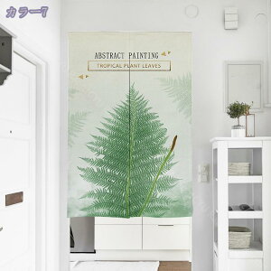 2000~OFFN[| ̂ 90cm  ̂ A Ԏd؂  ԕ 80*120cm hAJ[e ̓ ȒP 70*120cm  Vv ag ʏ HX  g[ mp qp ̓ 