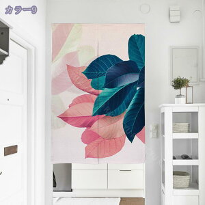 1000~OFFN[| ̂ 90cm  ̂ A Ԏd؂  ԕ 80*120cm hAJ[e ̓ ȒP 70*120cm  Vv ag ʏ HX  g[ mp qp ̓ 