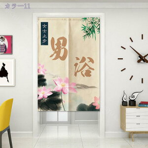 500~OFFN[| ̂ O a ̂  Ԏd؂   80*120cm hAJ[e ̓ ȒP 70*120cm  Vv ag ʏ HX  g[ mp qp ̓ u₩ 