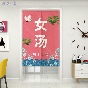 300~OFFN[| ̂   C Eߏ v[g g Ԏd؂ ^yXg[ Ԏd؂  hAJ[e hA lGp J[e   ʏ  Lb` o 