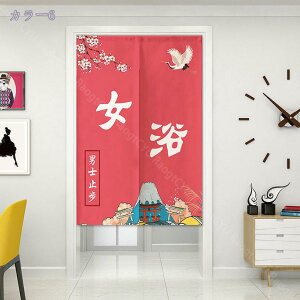 1000~OFFN[| ̂ O a ̂  Ԏd؂   80*120cm hAJ[e ̓ ȒP 70*120cm  Vv ag ʏ HX  g[ mp qp ̓ u₩ 