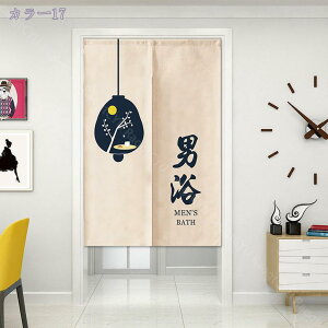 1000~OFFN[| ̂ O a ̂  Ԏd؂   80*120cm hAJ[e ̓ ȒP 70*120cm  Vv ag ʏ HX  g[ mp qp ̓ u₩ 