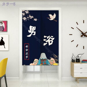 ̂ O a ̂  Ԏd؂   80*120cm hAJ[e ̓ ȒP 70*120cm  Vv ag ʏ HX  g[ mp qp ̓ u₩ Y h Ce