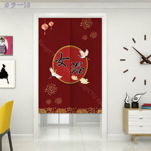 1000~OFFN[| ̂ O a ̂  Ԏd؂   80*120cm hAJ[e ̓ ȒP 70*120cm  Vv ag ʏ HX  g[ mp qp ̓ u₩ 