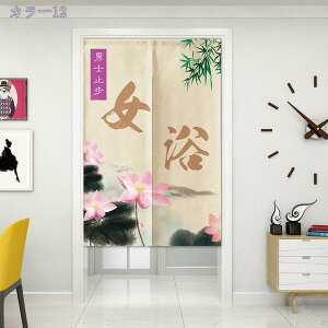 300~OFFN[| ̂   C Eߏ v[g g Ԏd؂ ^yXg[ Ԏd؂  hAJ[e hA lGp J[e   ʏ  Lb` o 