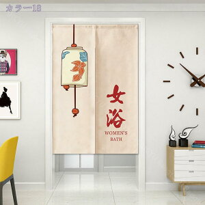 500~OFFN[| ̂ O a ̂  Ԏd؂   80*120cm hAJ[e ̓ ȒP 70*120cm  Vv ag ʏ HX  g[ mp qp ̓ u₩ 