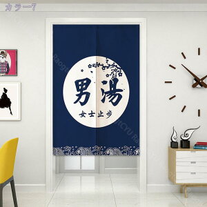 1000~OFFN[| ̂ O a ̂  Ԏd؂   80*120cm hAJ[e ̓ ȒP 70*120cm  Vv ag ʏ HX  g[ mp qp ̓ u₩ 