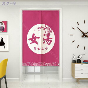 300~OFFN[| ̂   C Eߏ v[g g Ԏd؂ ^yXg[ Ԏd؂  hAJ[e hA lGp J[e   ʏ  Lb` o 