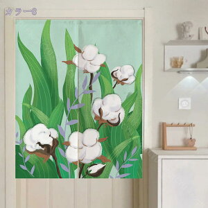 ̂ 90cm  ̂ A Ԏd؂  ԕ 80*120cm hAJ[e ̓ ȒP 70*120cm  Vv ag ʏ HX  g[ mp qp ̓ u₩ Y h 