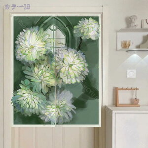 1000~OFFN[| ̂ 90cm  ̂ A Ԏd؂  ԕ 80*120cm hAJ[e ̓ ȒP 70*120cm  Vv ag ʏ HX  g[ mp qp ̓ 