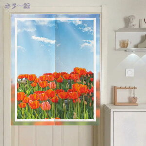 777~OFFN[| kg 65*90cm ̂ A J[e d؂ ˂_ V[g ډB Ռ _  Lb` gC J[ XܗpQ85cmx150cm E  ʏJ[e