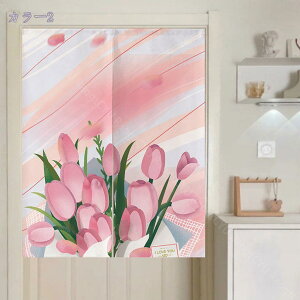 kg 65*90cm ̂ A J[e d؂ ˂_ V[g ډB Ռ _  Lb` gC J[ XܗpQ85cmx150cm E  ʏJ[e O 