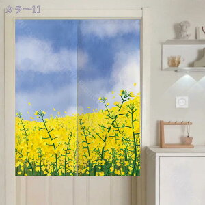 ̂ 90cm  ̂ A Ԏd؂  ԕ 80*120cm hAJ[e ̓ ȒP 70*120cm  Vv ag ʏ HX  g[ mp qp ̓ u₩ Y h 