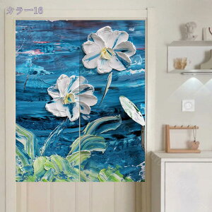 300~OFFN[| kg 65*90cm ̂ A J[e d؂ ˂_ V[g ډB Ռ _  Lb` gC J[ XܗpQ85cmx150cm E  ʏJ[e