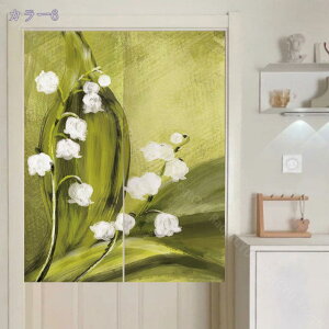 1000~OFFN[| ̂ 90cm  ̂ A Ԏd؂  ԕ 80*120cm hAJ[e ̓ ȒP 70*120cm  Vv ag ʏ HX  g[ mp qp ̓ 