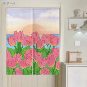 ̂ 90cm  ̂ A Ԏd؂  ԕ 80*120cm hAJ[e ̓ ȒP 70*120cm  Vv ag ʏ HX  g[ mp qp ̓ u₩ Y h 