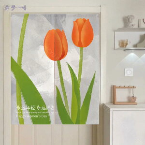 kg 65*90cm ̂ A J[e d؂ ˂_ V[g ډB Ռ _  Lb` gC J[ XܗpQ85cmx150cm E  ʏJ[e O 