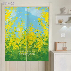 ̂ 90cm  ̂ A Ԏd؂  ԕ 80*120cm hAJ[e ̓ ȒP 70*120cm  Vv ag ʏ HX  g[ mp qp ̓ u₩ Y h 