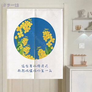 1000~OFFN[| ̂ 90cm  ̂ A Ԏd؂  ԕ 80*120cm hAJ[e ̓ ȒP 70*120cm  Vv ag ʏ HX  g[ mp qp ̓ 