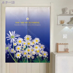 1000~OFFN[| ̂ 90cm  ̂ A Ԏd؂  ԕ 80*120cm hAJ[e ̓ ȒP 70*120cm  Vv ag ʏ HX  g[ mp qp ̓ 