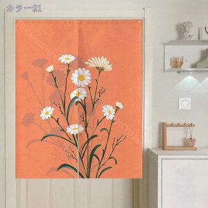 kg 65*90cm ̂ A J[e d؂ ˂_ V[g ډB Ռ _  Lb` gC J[ XܗpQ85cmx150cm E  ʏJ[e O 