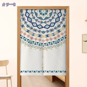 777~OFFN[| ̂ 90cm  hAJ[e GXjbN [ Ԏd؂ _炩 60*90cm g X܏ ag 70*120cm 90Ռ V fMJ[e rO Lb` HX fM