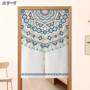 777~OFFN[| ̂ 90cm  hAJ[e GXjbN [ Ԏd؂ _炩 60*90cm g X܏ ag 70*120cm 90Ռ V fMJ[e rO Lb` HX fM