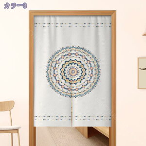 g ̂ ډB  O KiJ[e 80*90 ւ̂ _炩  xjd KiJ[e ̂ } gL Ռ  ̂ Ԏd؂J[e ςJ[e Lb