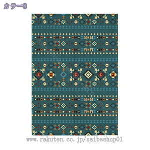 760~OFFN[| ̂ 90cm  hAJ[e GXjbN [ Ԏd؂ _炩 60*90cm g X܏ ag 70*120cm 90Ռ V fMJ[e rO Lb` HX fM