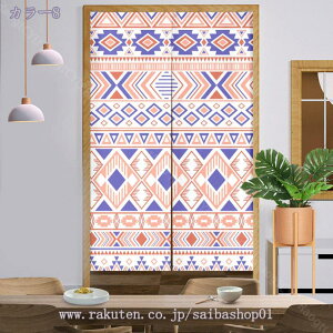 777~OFFN[| ̂ 90cm  hAJ[e GXjbN [ Ԏd؂ _炩 60*90cm g X܏ ag 70*120cm 90Ռ V fMJ[e rO Lb` HX fM