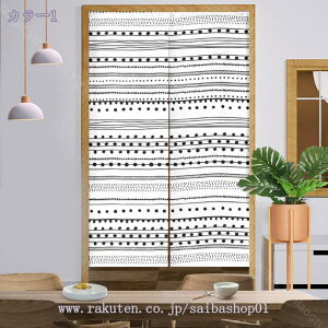 760~OFFN[| ̂ 90cm  hAJ[e GXjbN [ Ԏd؂ _炩 60*90cm g X܏ ag 70*120cm 90Ռ V fMJ[e rO Lb` HX fM