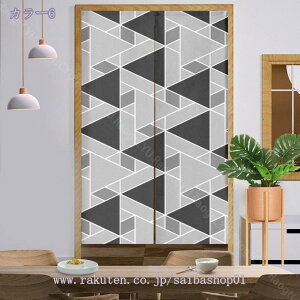 300~OFFN[| ̂ 90cm  hAJ[e GXjbN [ Ԏd؂ _炩 60*90cm g X܏ ag 70*120cm 90Ռ V fMJ[e rO Lb` HX fM