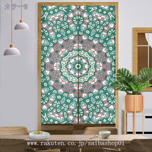 777~OFFN[| ̂ 90cm  hAJ[e GXjbN [ Ԏd؂ _炩 60*90cm g X܏ ag 70*120cm 90Ռ V fMJ[e rO Lb` HX fM