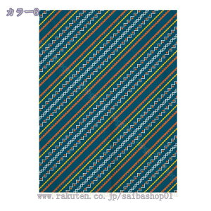 1000~OFFN[| ̂ 90cm  hAJ[e GXjbN [ Ԏd؂ _炩 60*90cm g X܏ ag 70*120cm 90Ռ V fMJ[e rO Lb` HX fM