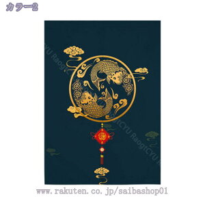 Ռ̂ ̂ ډB O ga fMh ̂ V[g Ԏd؂J[e KiJ[e ւ̂ ς_J[e k ̂ a_ J[e p 