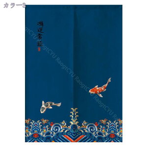 300~OFFN[| ̂  k O  킢  Ԏd؂J[e a g ̂ Lb` ʏ t@ubN CeA ̂ Ռ |GXe p hJ[