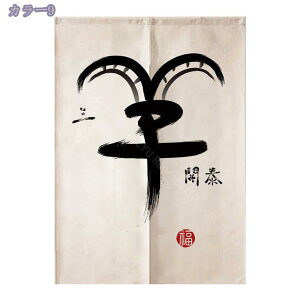 Ԏd؂J[e fMh ̂ O  ډB JtFJ[e CՒfJ[e fMJ[e  ̂ GXjbN ؕ  ag Lb` rO O k 