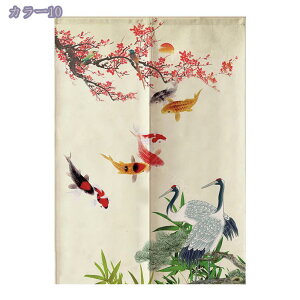 Ԏd؂J[e fMh ̂ O  ډB JtFJ[e CՒfJ[e fMJ[e  ̂ GXjbN ؕ  ag Lb` rO O k 