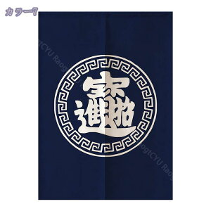 Ԏd؂J[e fMh ̂ O  ډB JtFJ[e CՒfJ[e fMJ[e  ̂ GXjbN ؕ  ag Lb` rO O k 