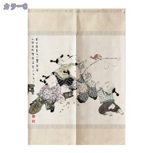 Ԏd؂J[e fMh ̂ O  ډB JtFJ[e CՒfJ[e fMJ[e  ̂ GXjbN ؕ  ag Lb` rO O k 