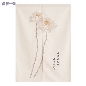 Ԏd؂ Ռ ̂  ډB ؕ g fM vCoV[ی O J[e 1 2 g JtFJ[e VRf Xܗp p a Ռ̂  Lb` r